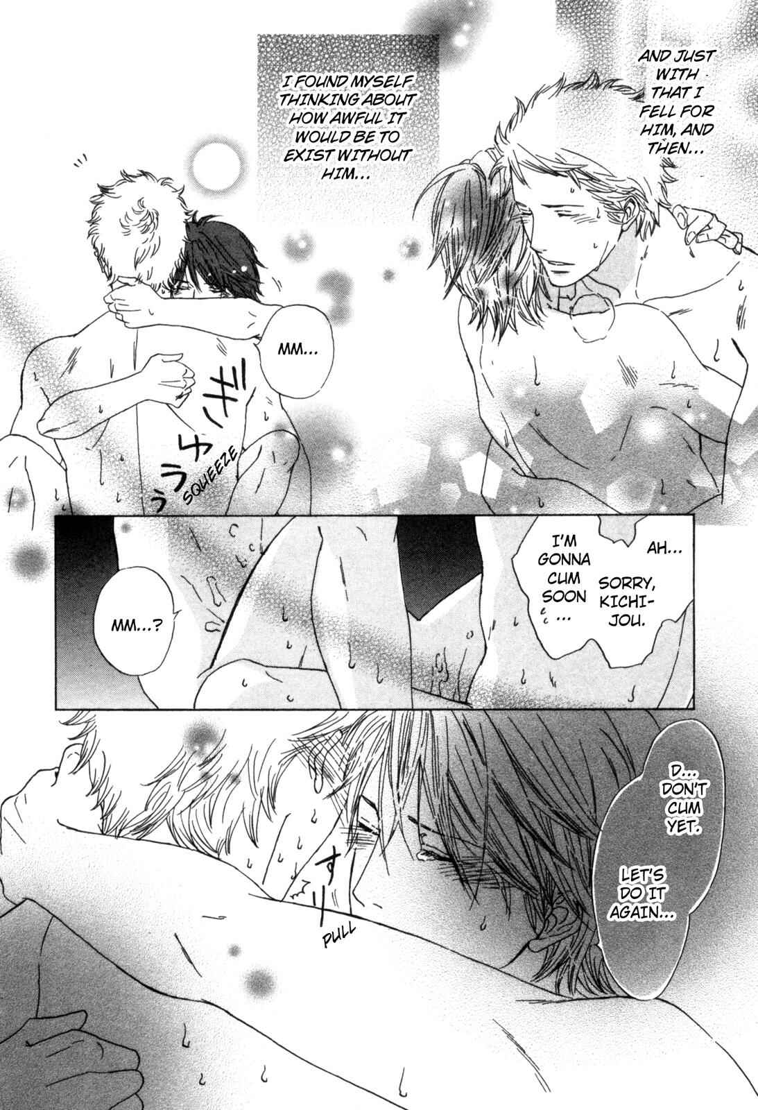 Page 14 Chapter 3 Ningen no Ichiban Muboubi na Bubun