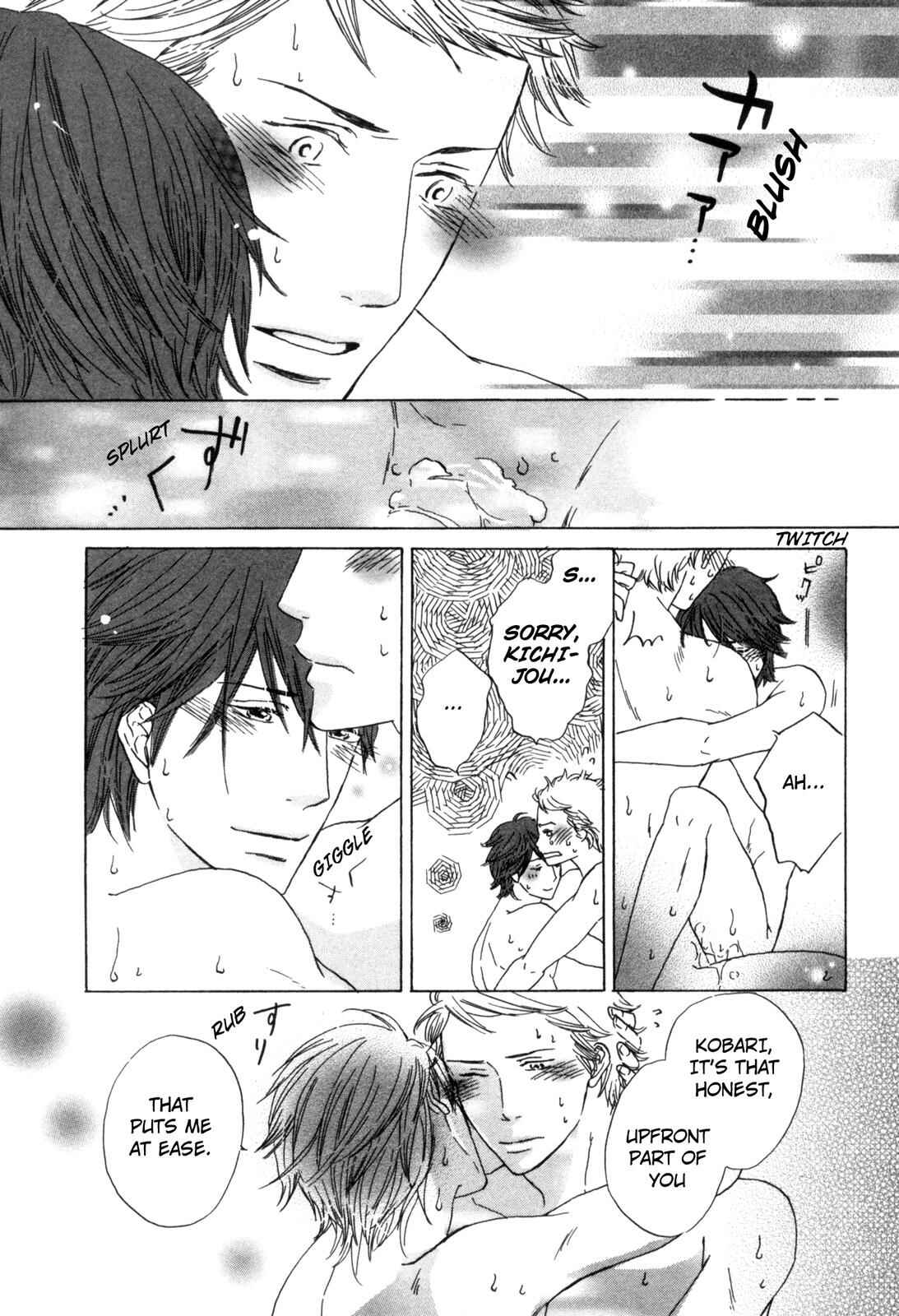 Page 15 Chapter 3 Ningen no Ichiban Muboubi na Bubun