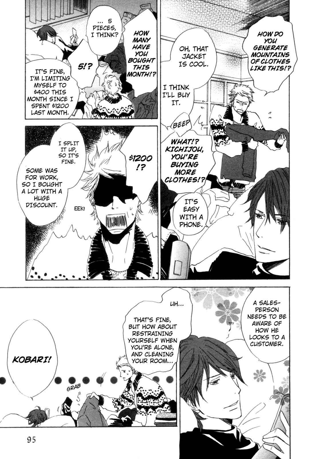 Page 3 Chapter 3 Ningen no Ichiban Muboubi na Bubun