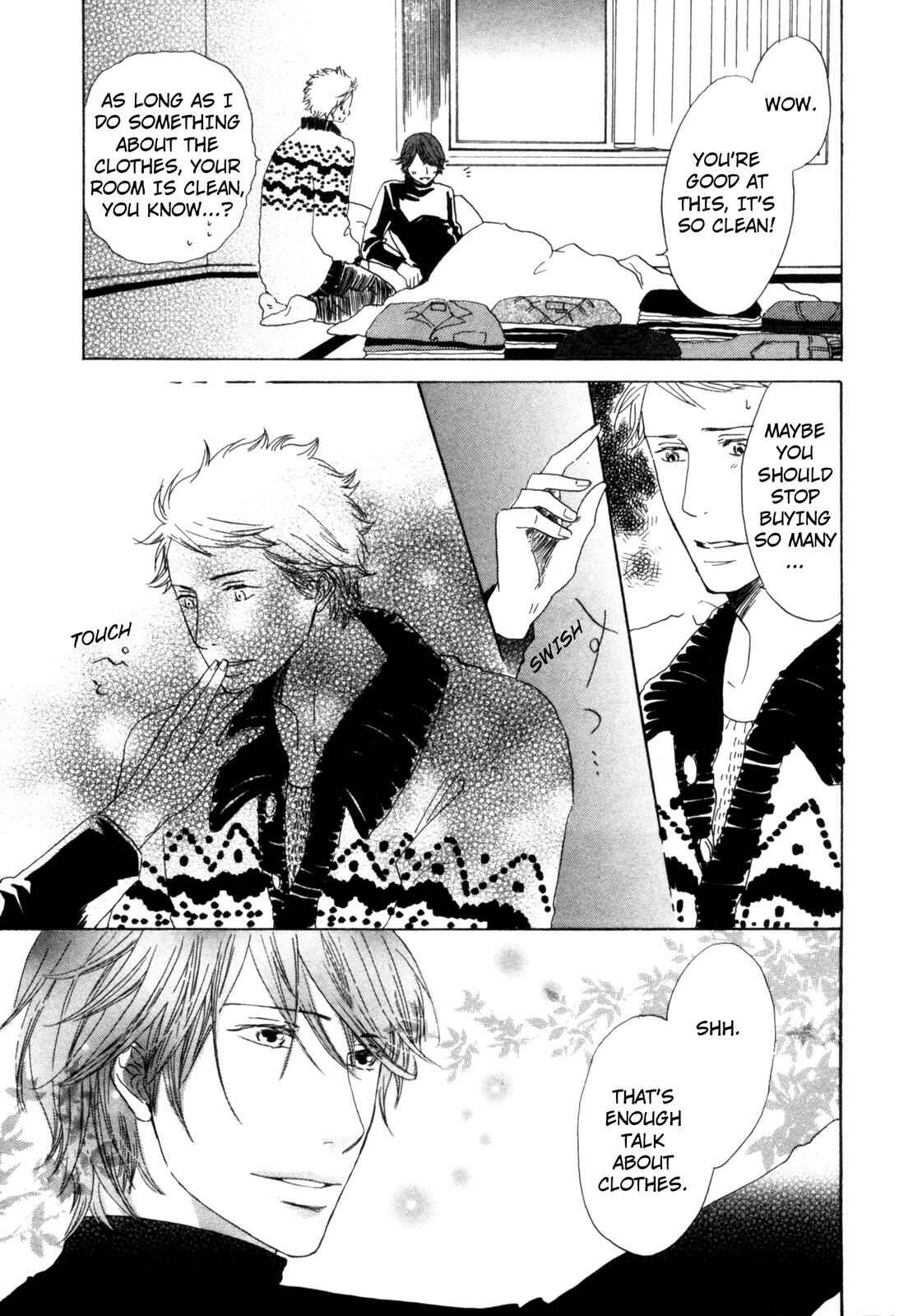 Page 9 Chapter 3 Ningen no Ichiban Muboubi na Bubun
