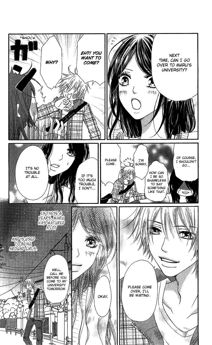 Page 11 Chapter 2 Shite, Okeba Yokatta Koukai