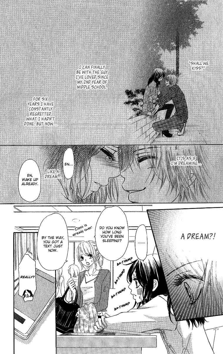 Page 5 Chapter 2 Shite, Okeba Yokatta Koukai
