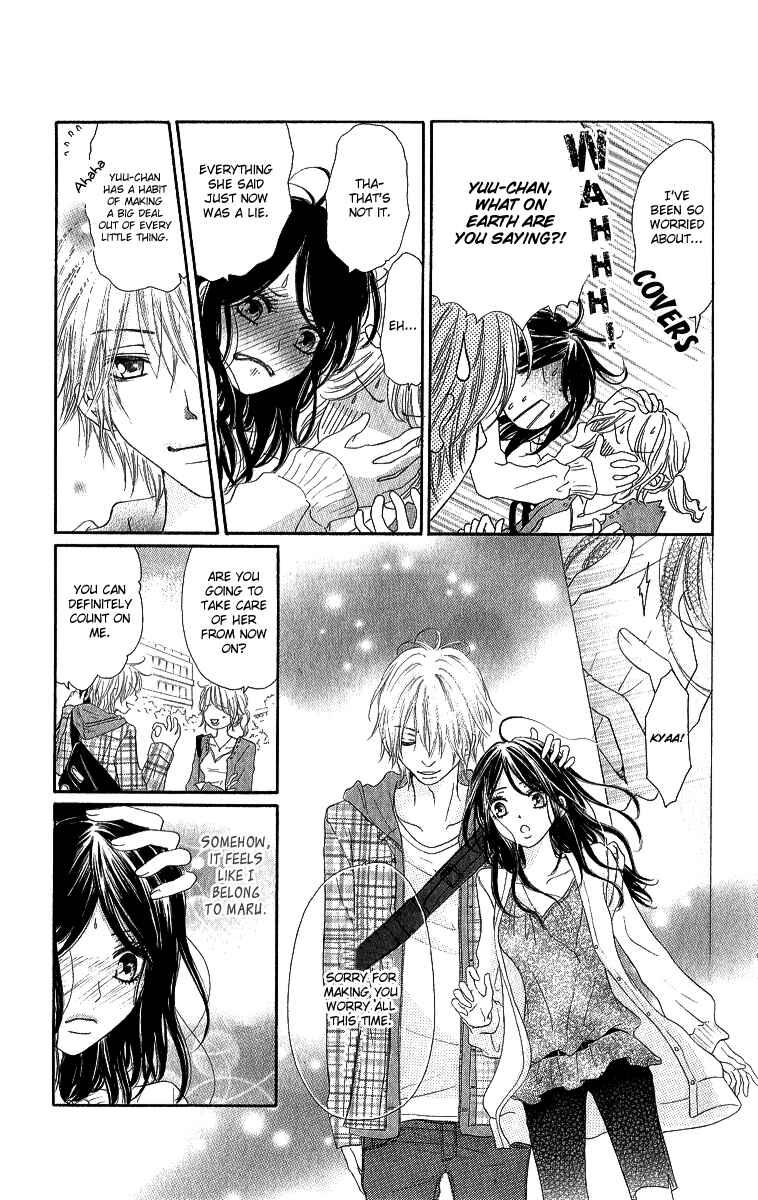 Page 8 Chapter 2 Shite, Okeba Yokatta Koukai