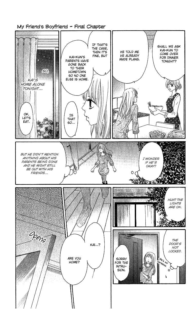 Page 10 Chapter 6 Shite, Okeba Yokatta Koukai