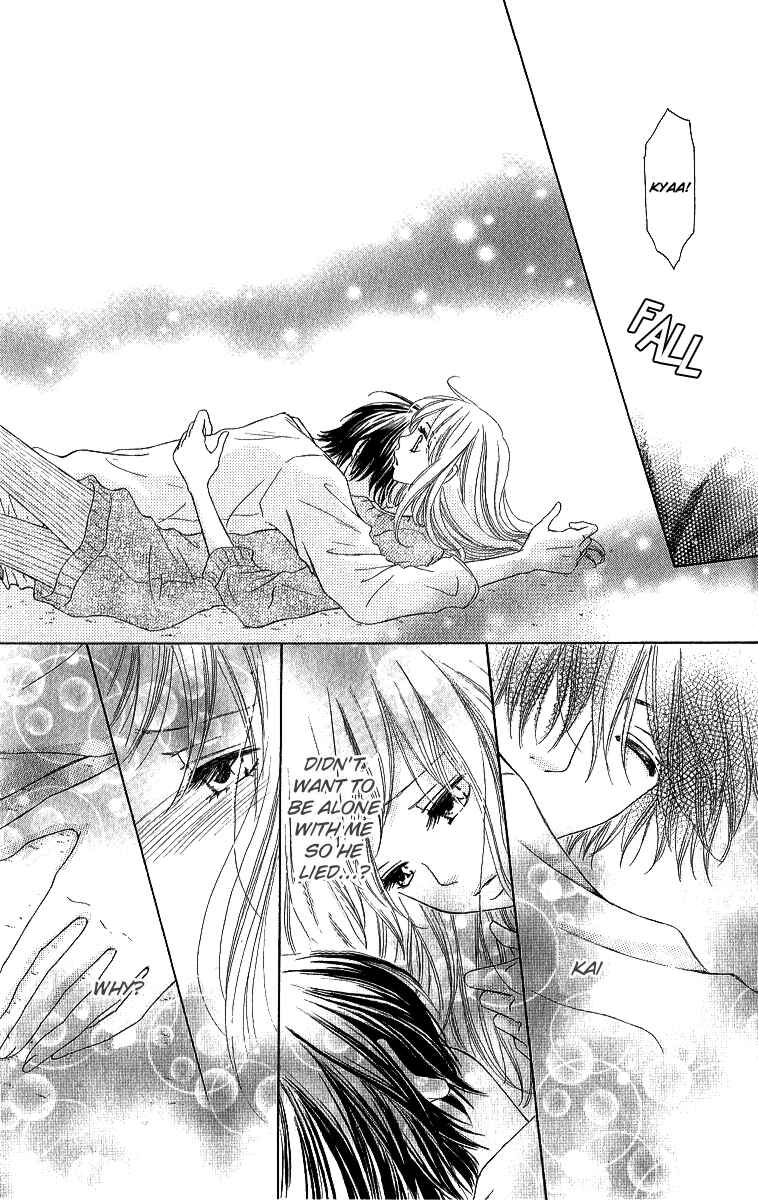 Page 12 Chapter 6 Shite, Okeba Yokatta Koukai
