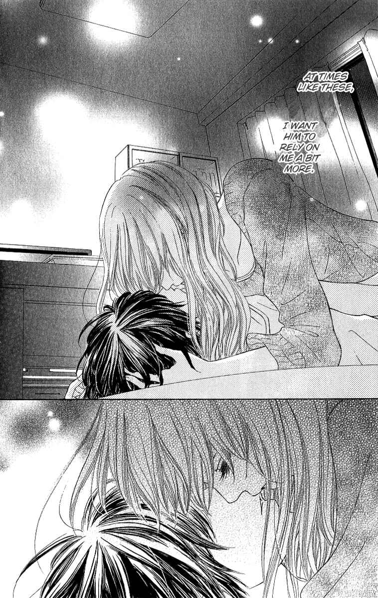 Page 13 Chapter 6 Shite, Okeba Yokatta Koukai