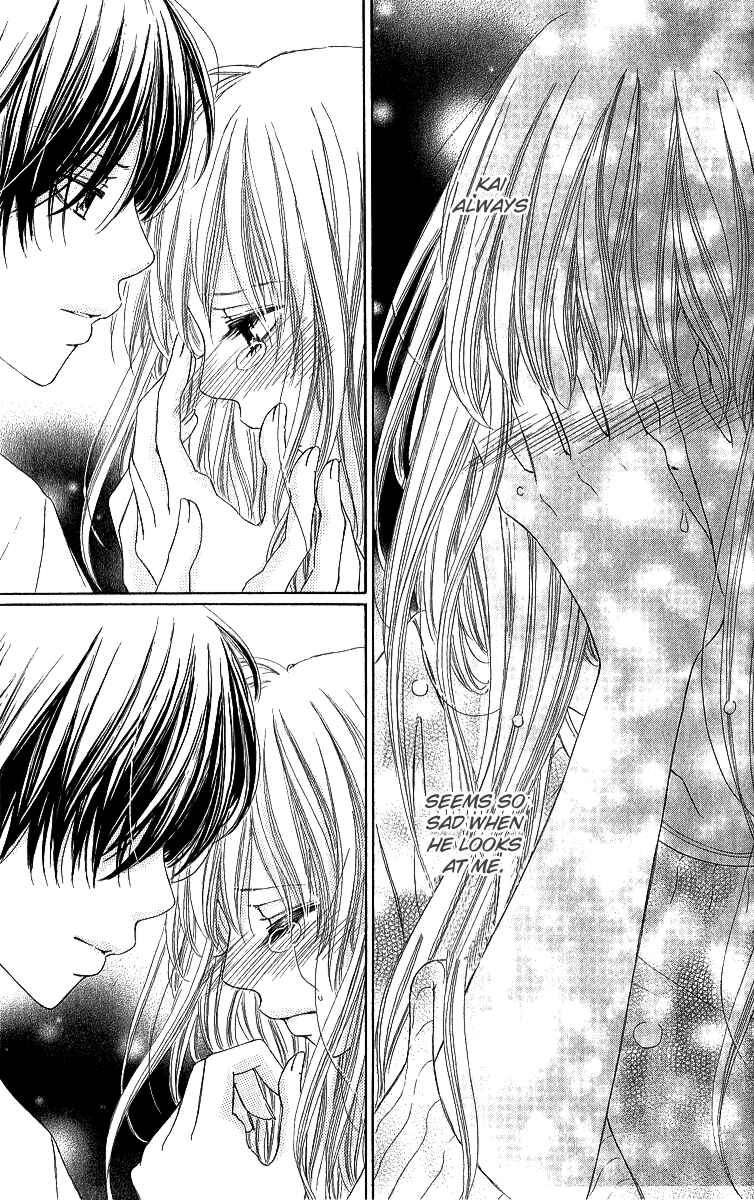 Page 16 Chapter 6 Shite, Okeba Yokatta Koukai