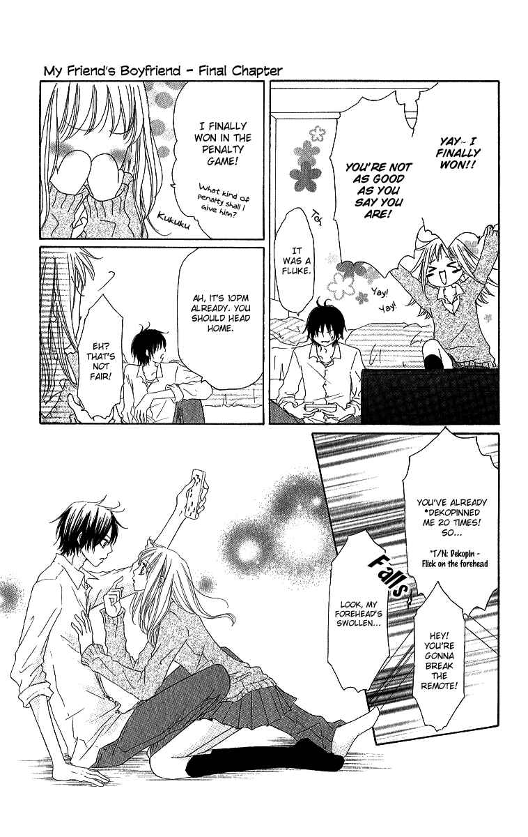 Page 6 Chapter 6 Shite, Okeba Yokatta Koukai