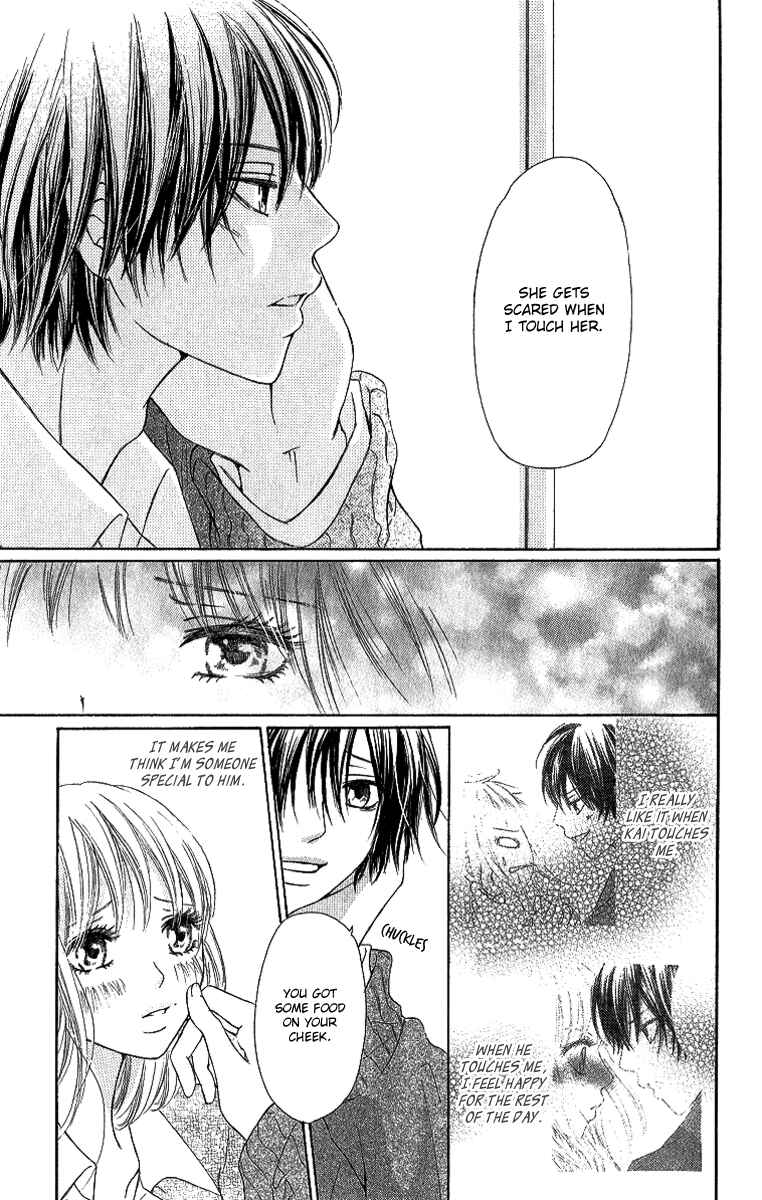 Page 14 Chapter 5 Shite, Okeba Yokatta Koukai