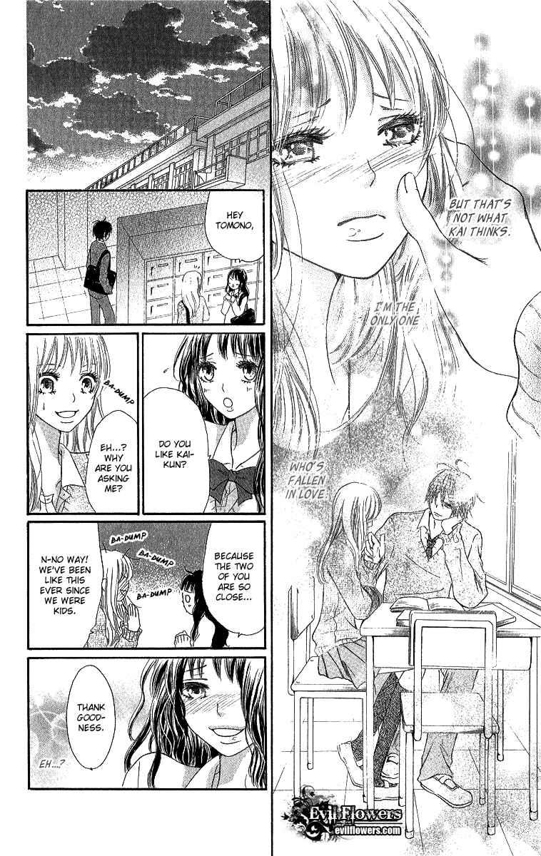 Page 15 Chapter 5 Shite, Okeba Yokatta Koukai