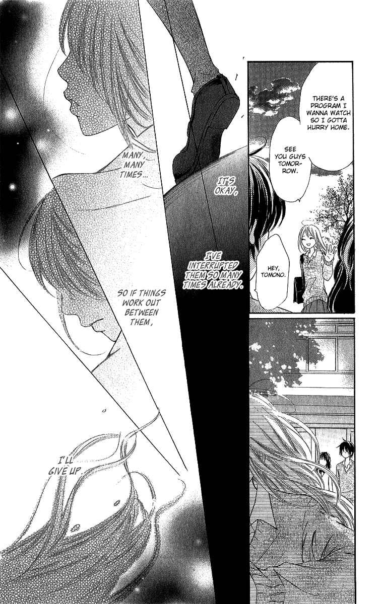 Page 17 Chapter 5 Shite, Okeba Yokatta Koukai