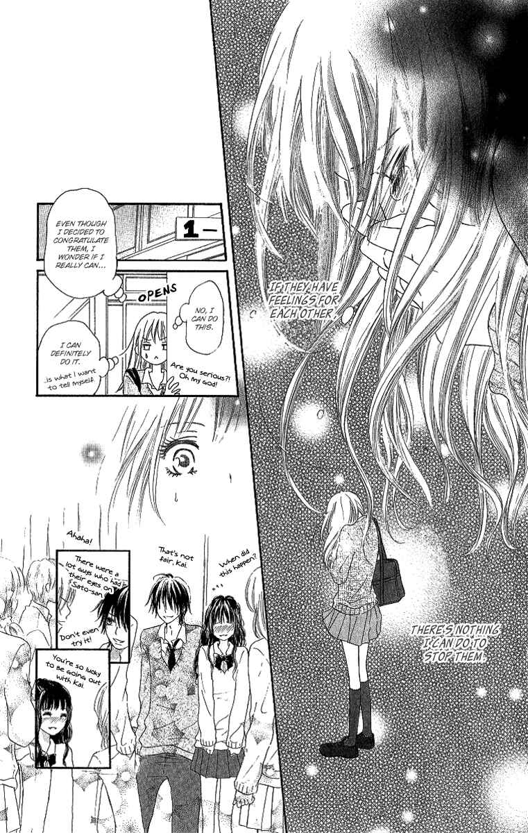 Page 18 Chapter 5 Shite, Okeba Yokatta Koukai