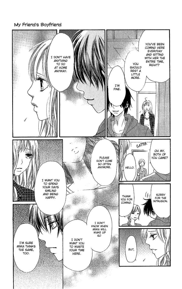 Page 22 Chapter 5 Shite, Okeba Yokatta Koukai