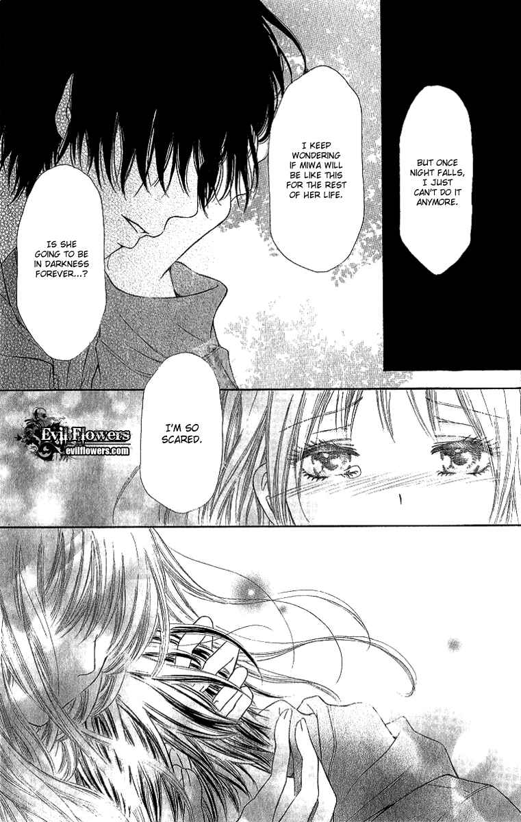 Page 24 Chapter 5 Shite, Okeba Yokatta Koukai