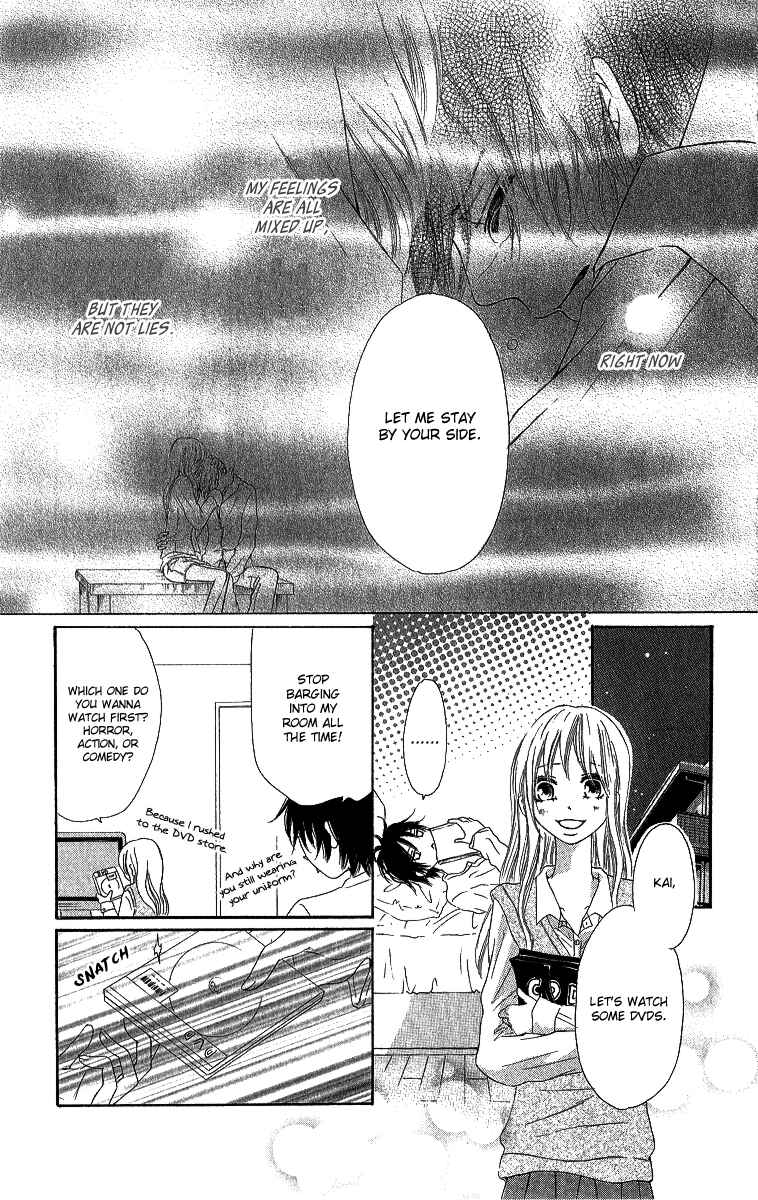 Page 26 Chapter 5 Shite, Okeba Yokatta Koukai