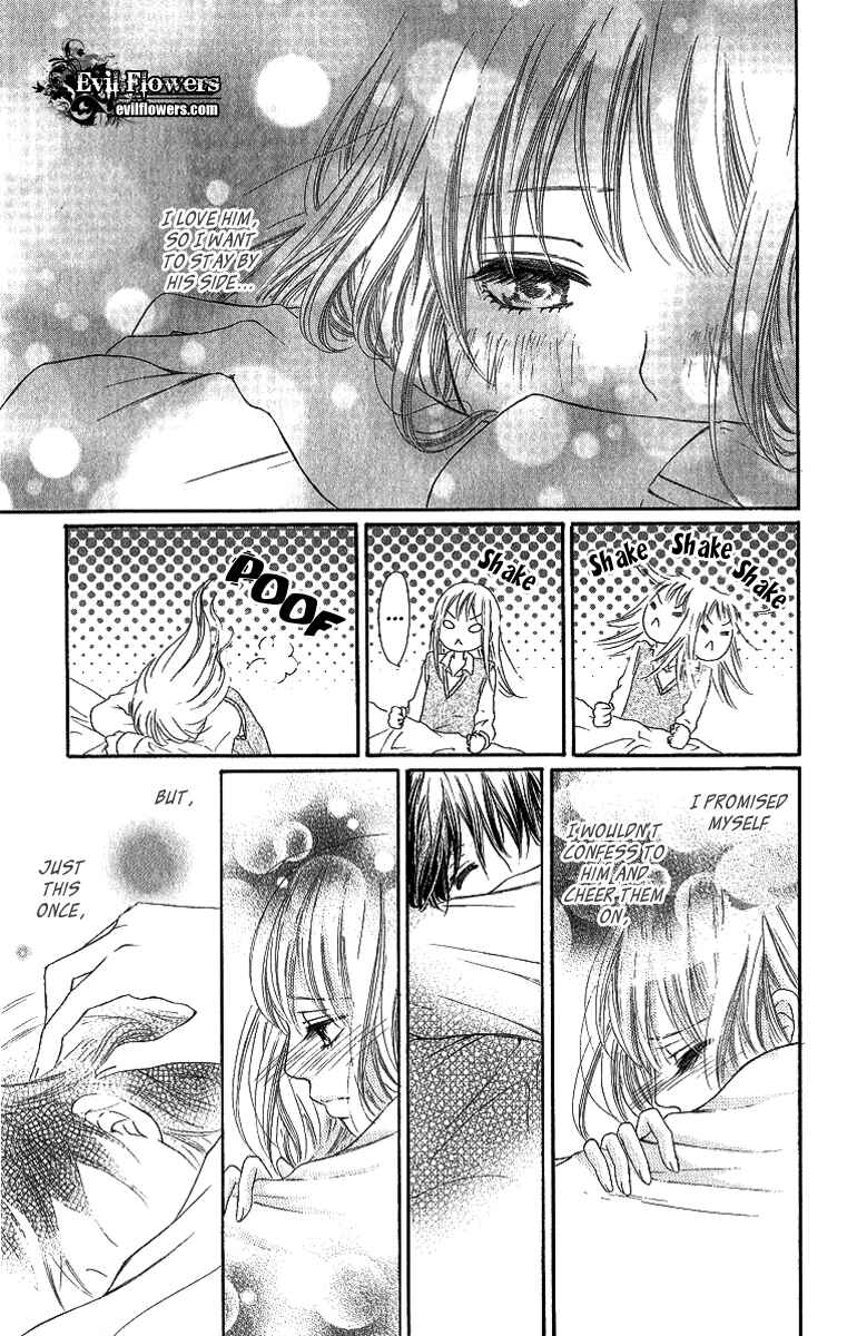 Page 30 Chapter 5 Shite, Okeba Yokatta Koukai