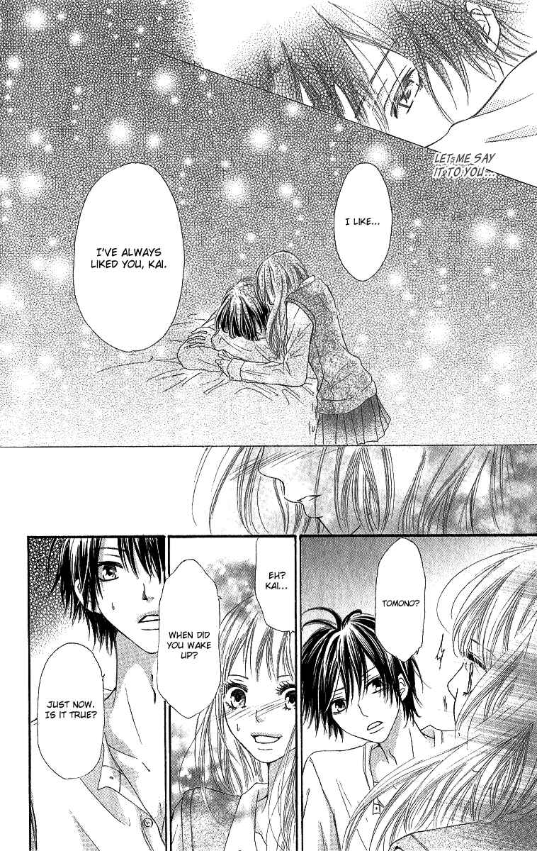 Page 31 Chapter 5 Shite, Okeba Yokatta Koukai