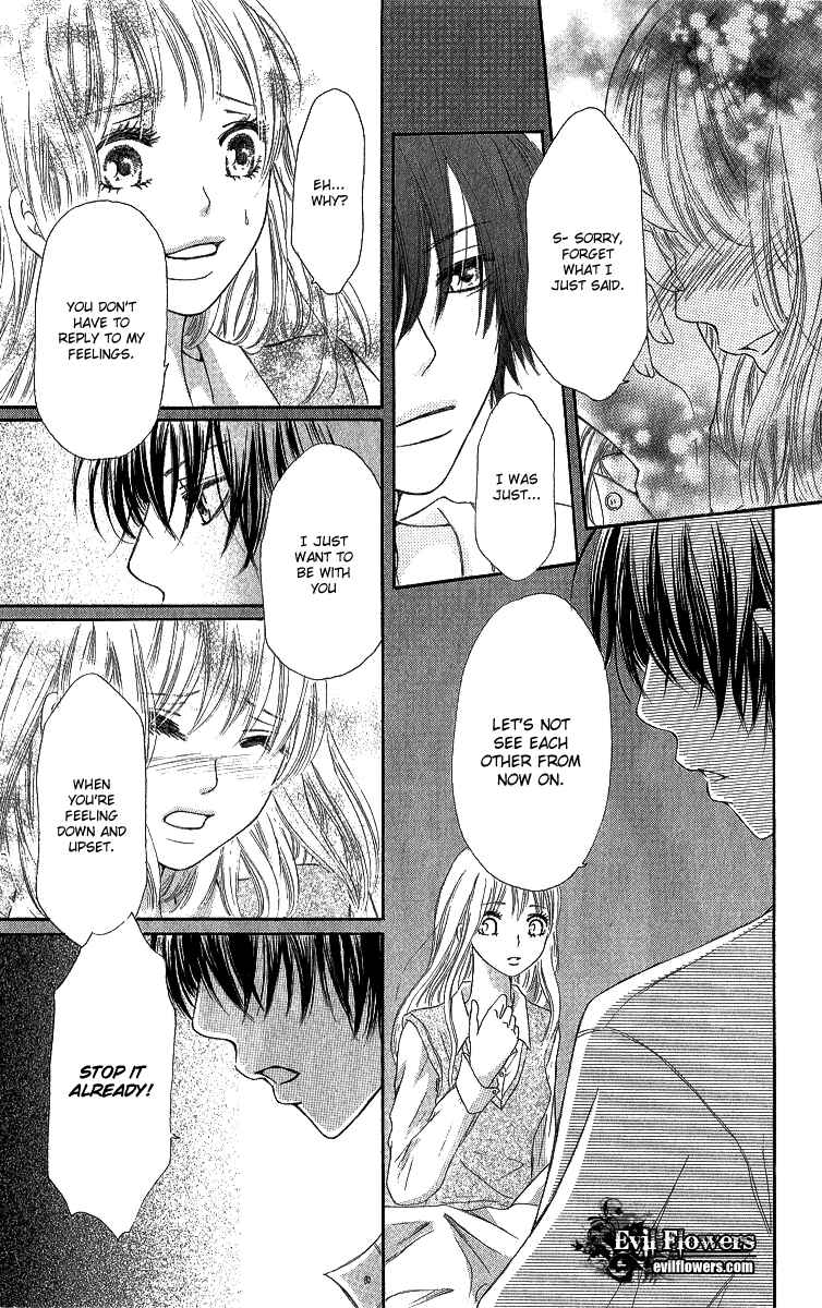 Page 32 Chapter 5 Shite, Okeba Yokatta Koukai