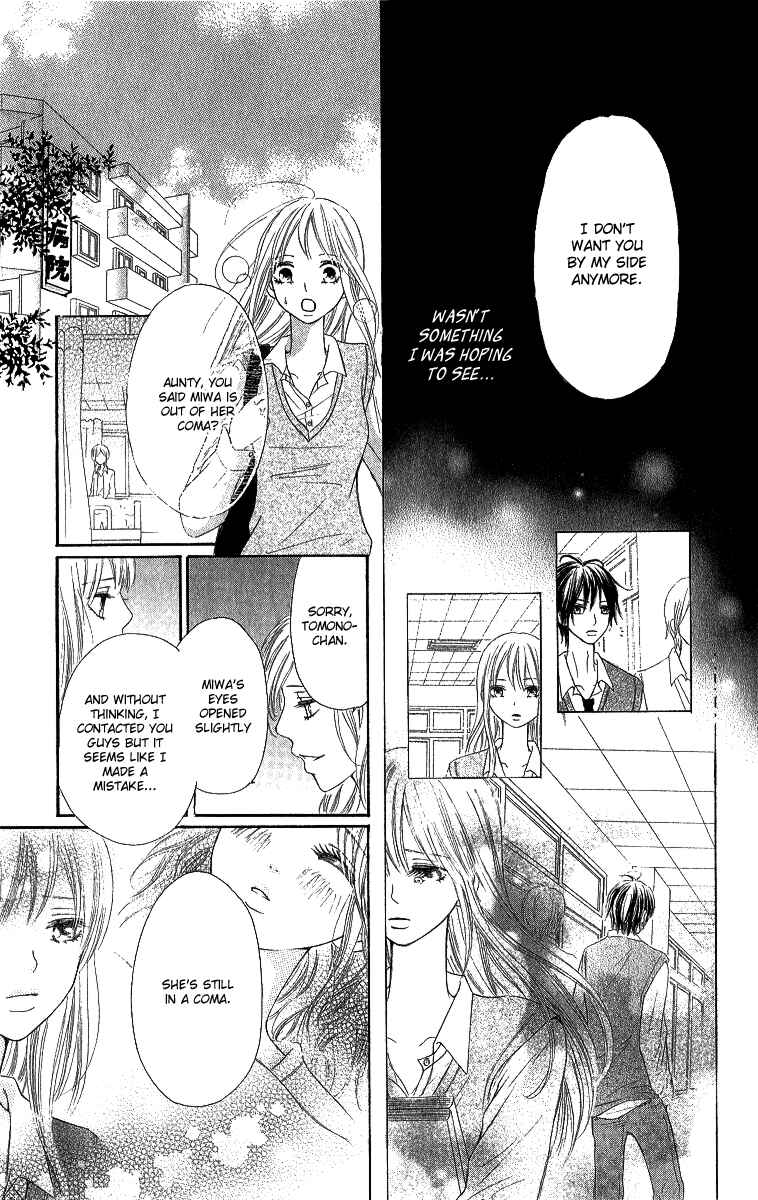 Page 34 Chapter 5 Shite, Okeba Yokatta Koukai
