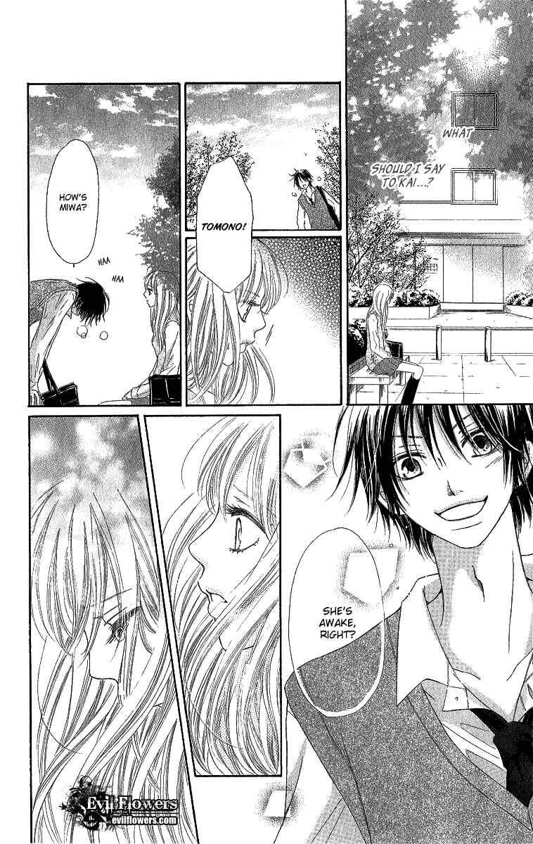 Page 35 Chapter 5 Shite, Okeba Yokatta Koukai