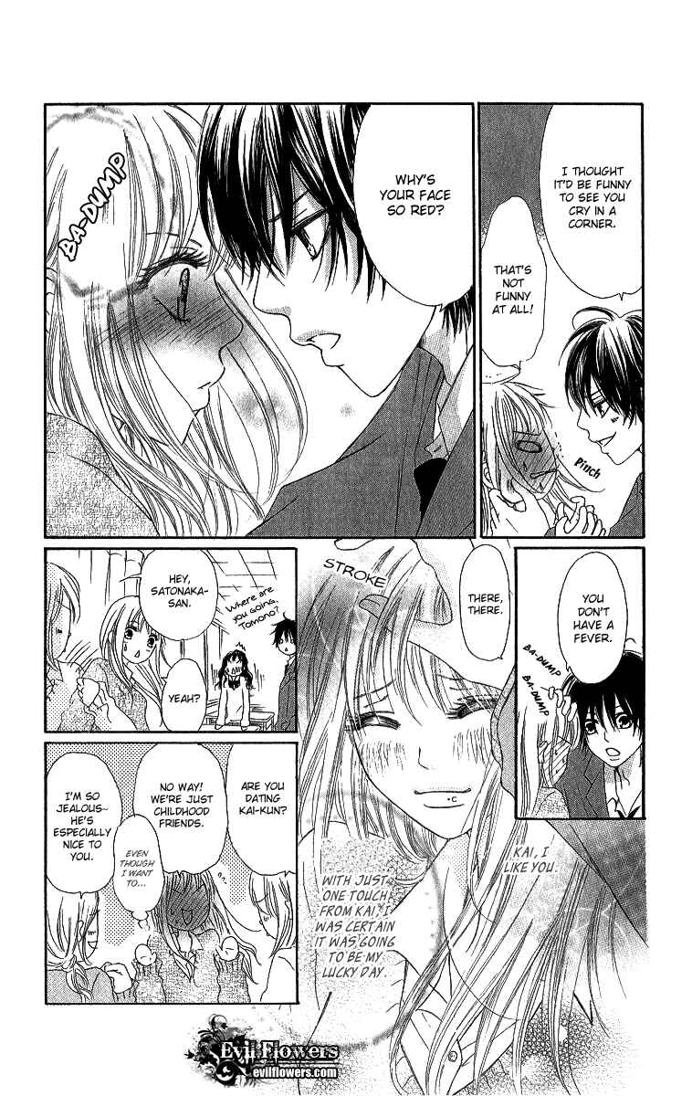 Page 9 Chapter 5 Shite, Okeba Yokatta Koukai