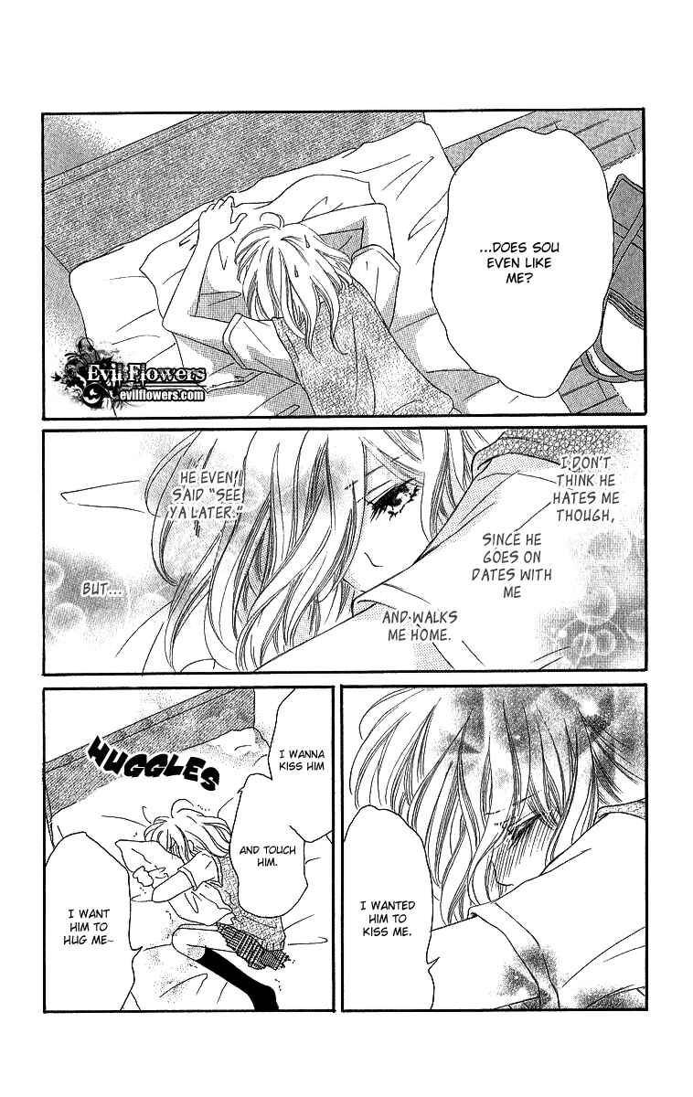 Page 13 Chapter 4 Shite, Okeba Yokatta Koukai