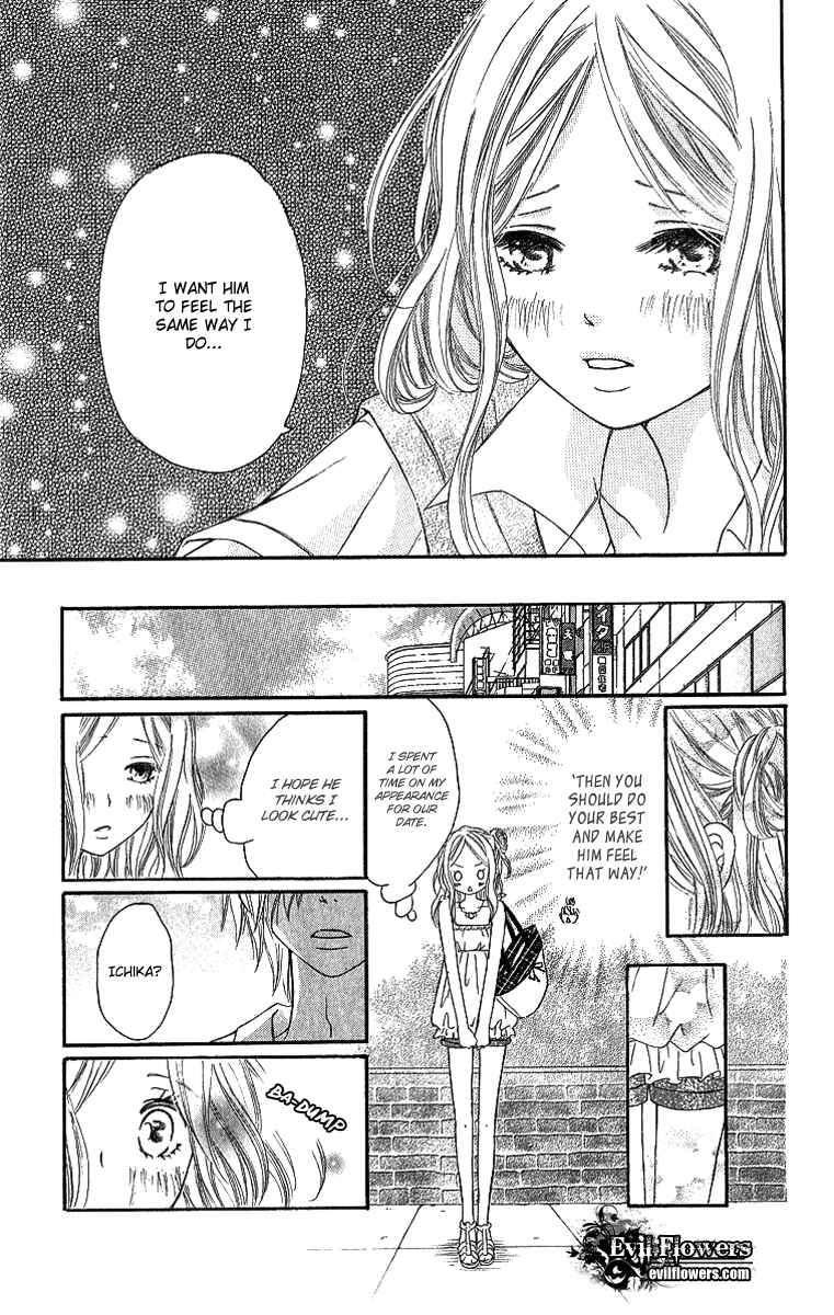 Page 20 Chapter 4 Shite, Okeba Yokatta Koukai