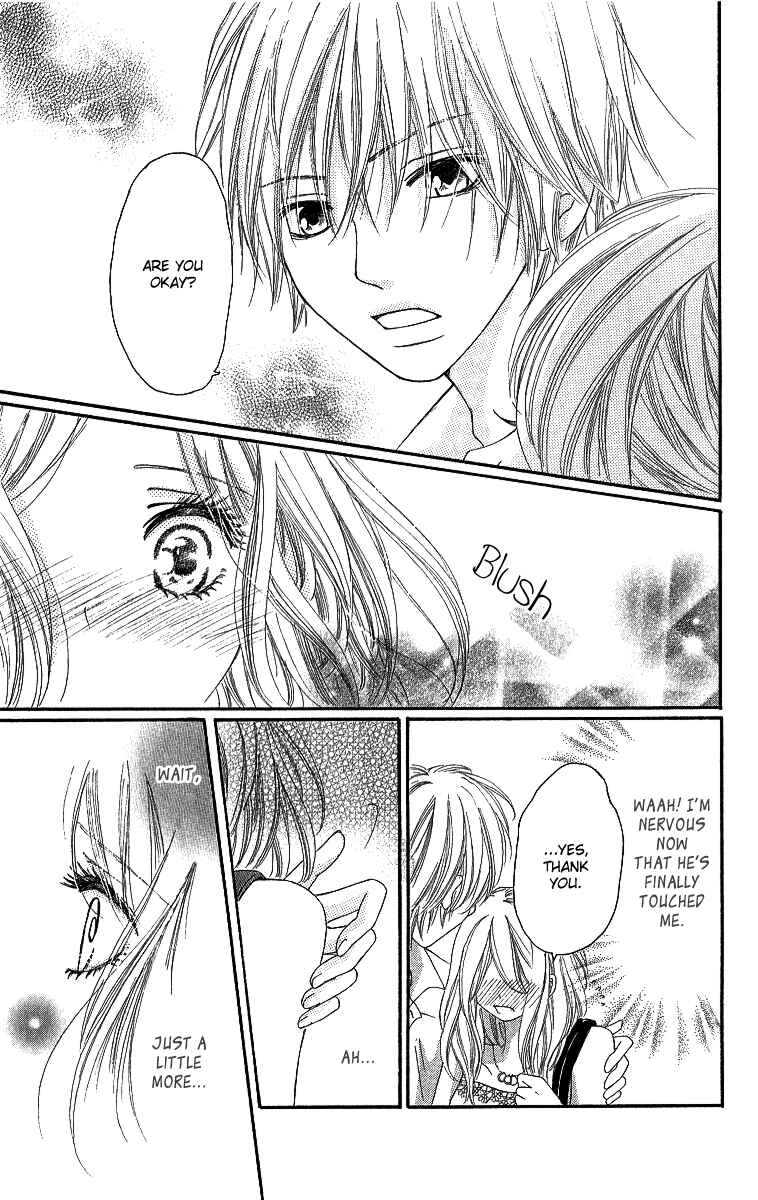 Page 24 Chapter 4 Shite, Okeba Yokatta Koukai