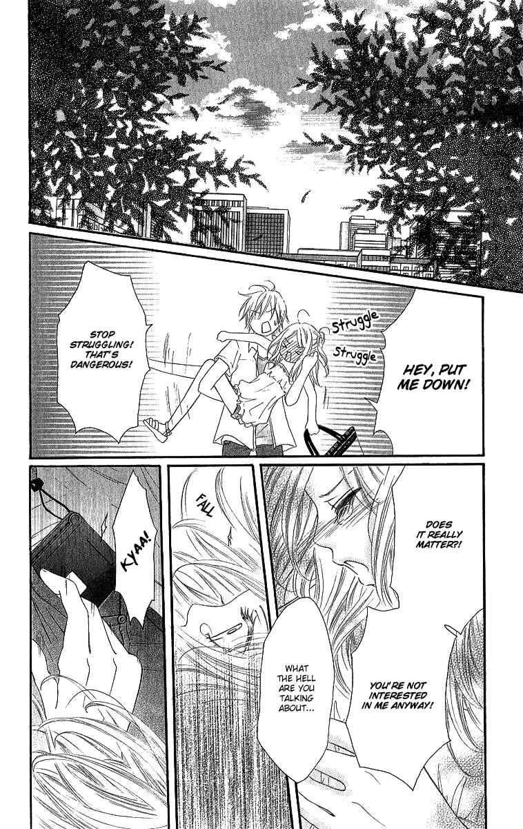 Page 33 Chapter 4 Shite, Okeba Yokatta Koukai