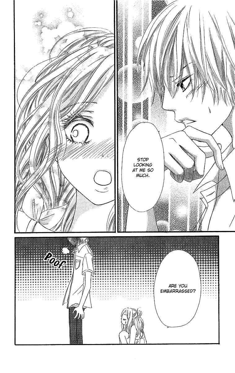 Page 37 Chapter 4 Shite, Okeba Yokatta Koukai