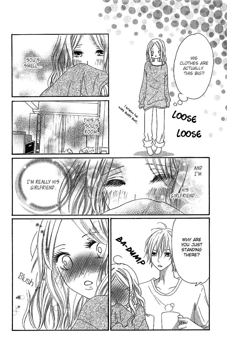 Page 41 Chapter 4 Shite, Okeba Yokatta Koukai
