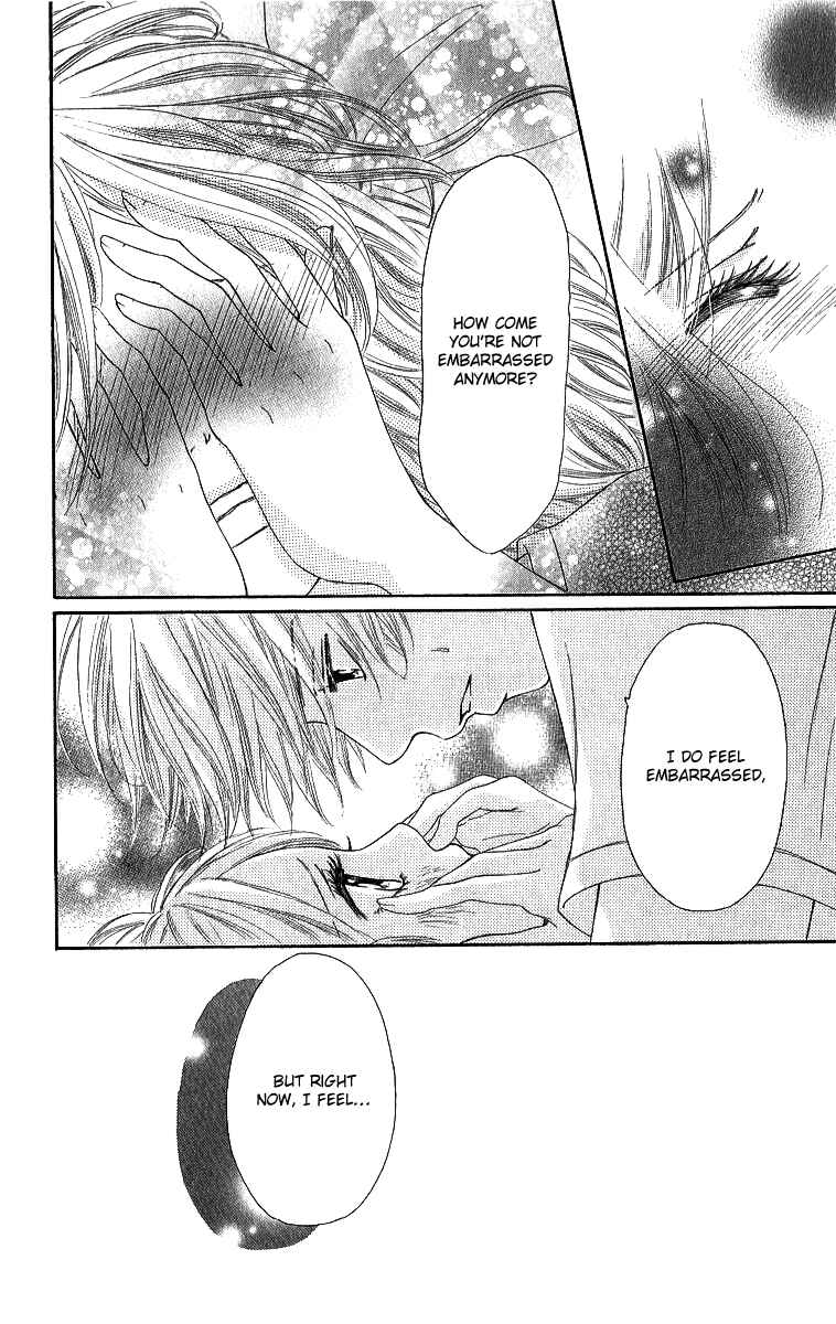 Page 45 Chapter 4 Shite, Okeba Yokatta Koukai