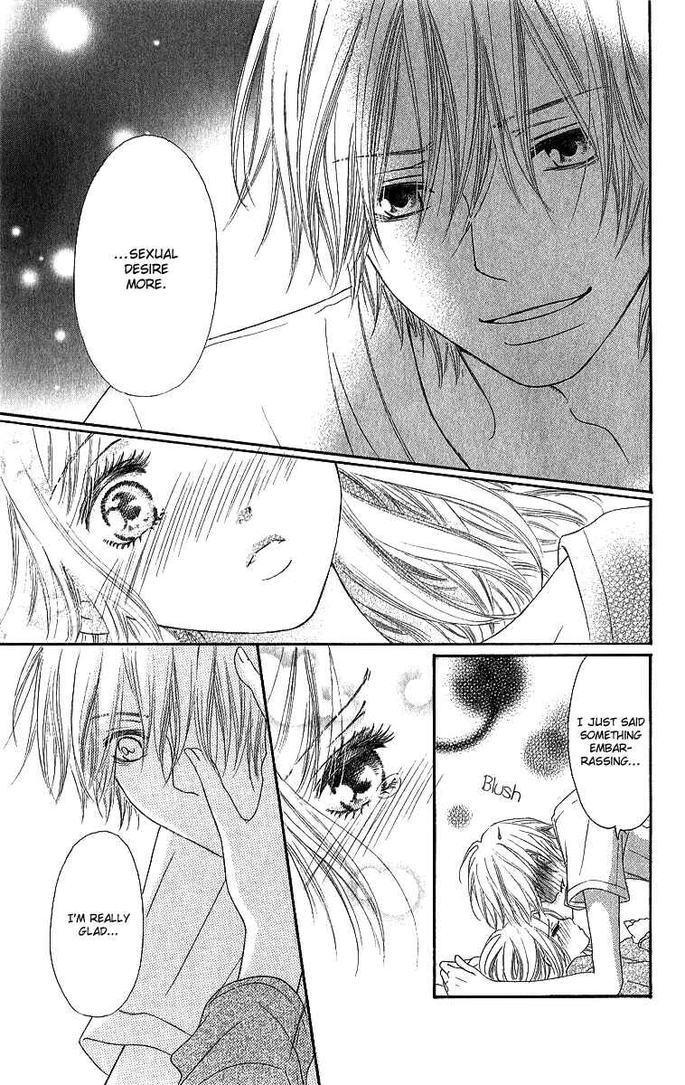 Page 46 Chapter 4 Shite, Okeba Yokatta Koukai