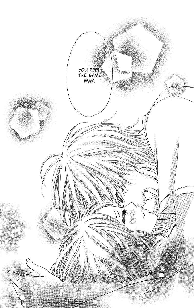 Page 47 Chapter 4 Shite, Okeba Yokatta Koukai