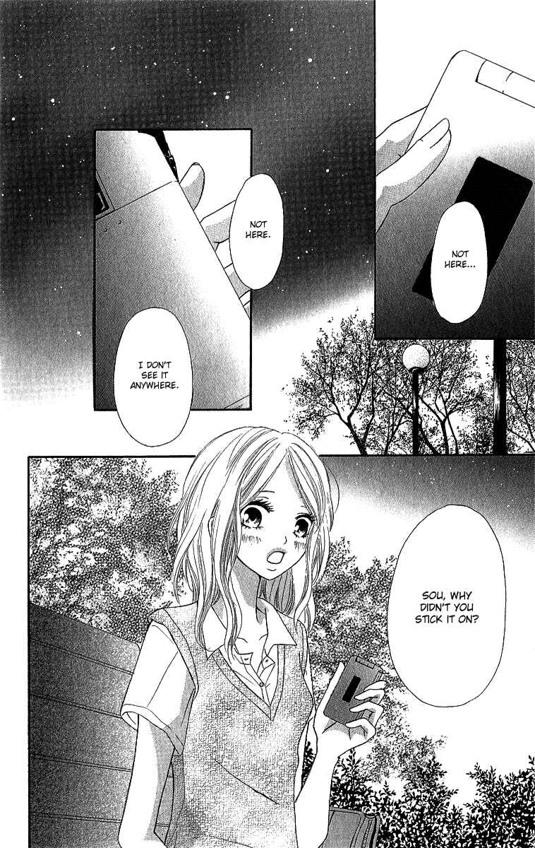 Page 5 Chapter 4 Shite, Okeba Yokatta Koukai