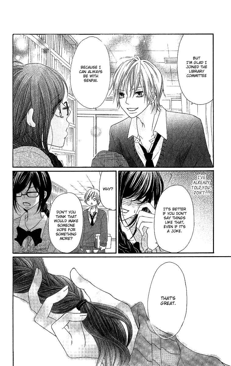 Page 11 Chapter 3 Shite, Okeba Yokatta Koukai