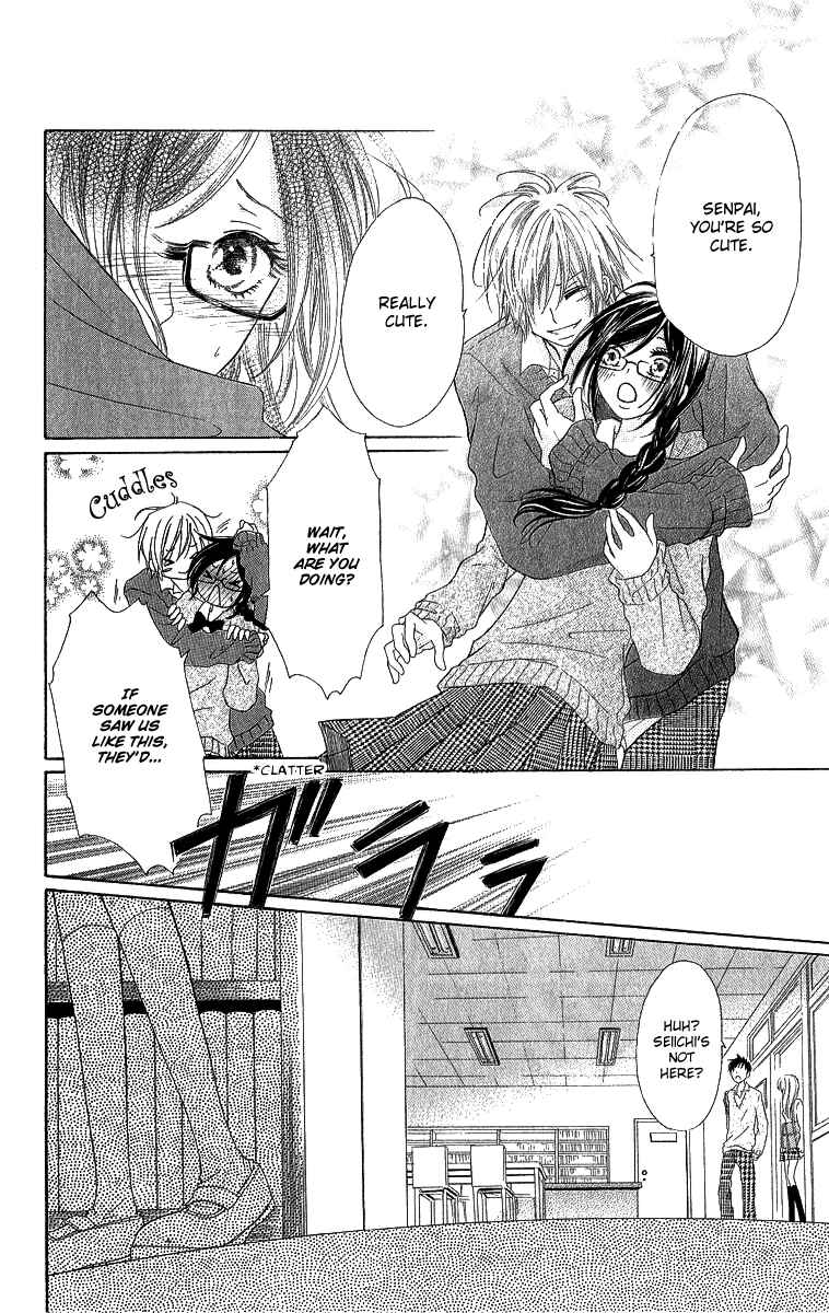 Page 13 Chapter 3 Shite, Okeba Yokatta Koukai