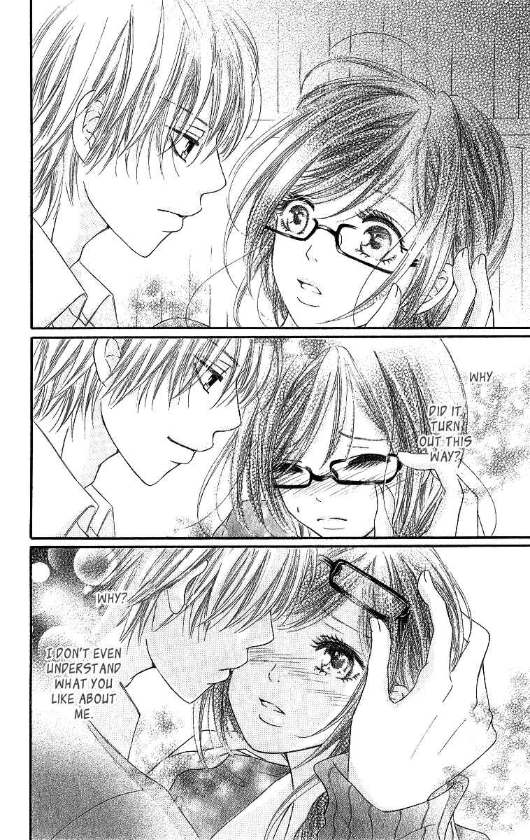 Page 15 Chapter 3 Shite, Okeba Yokatta Koukai