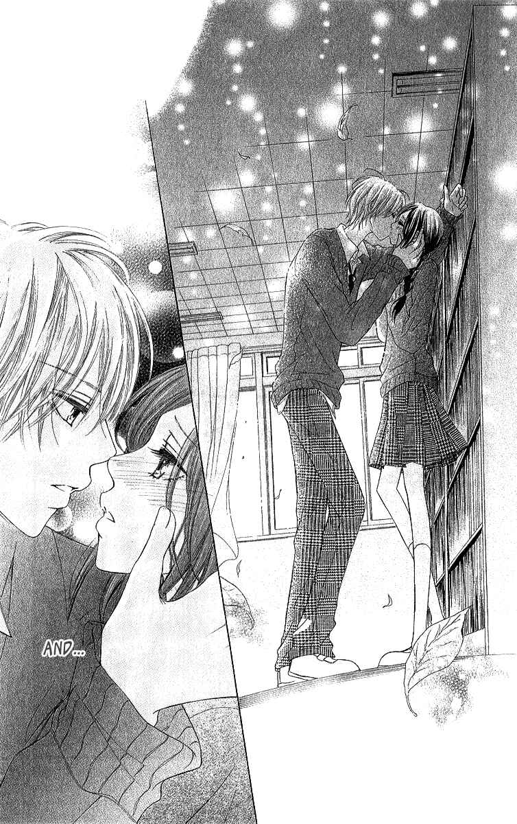Page 16 Chapter 3 Shite, Okeba Yokatta Koukai