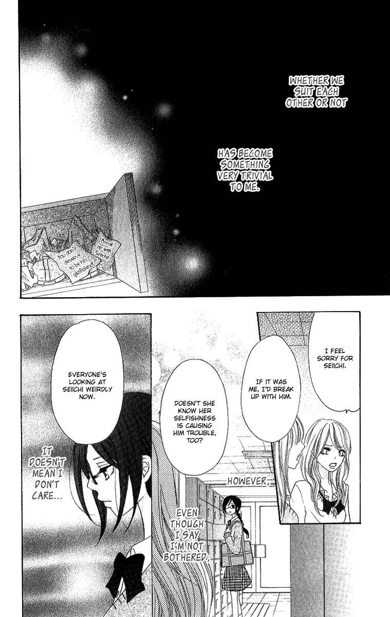 Page 25 Chapter 3 Shite, Okeba Yokatta Koukai