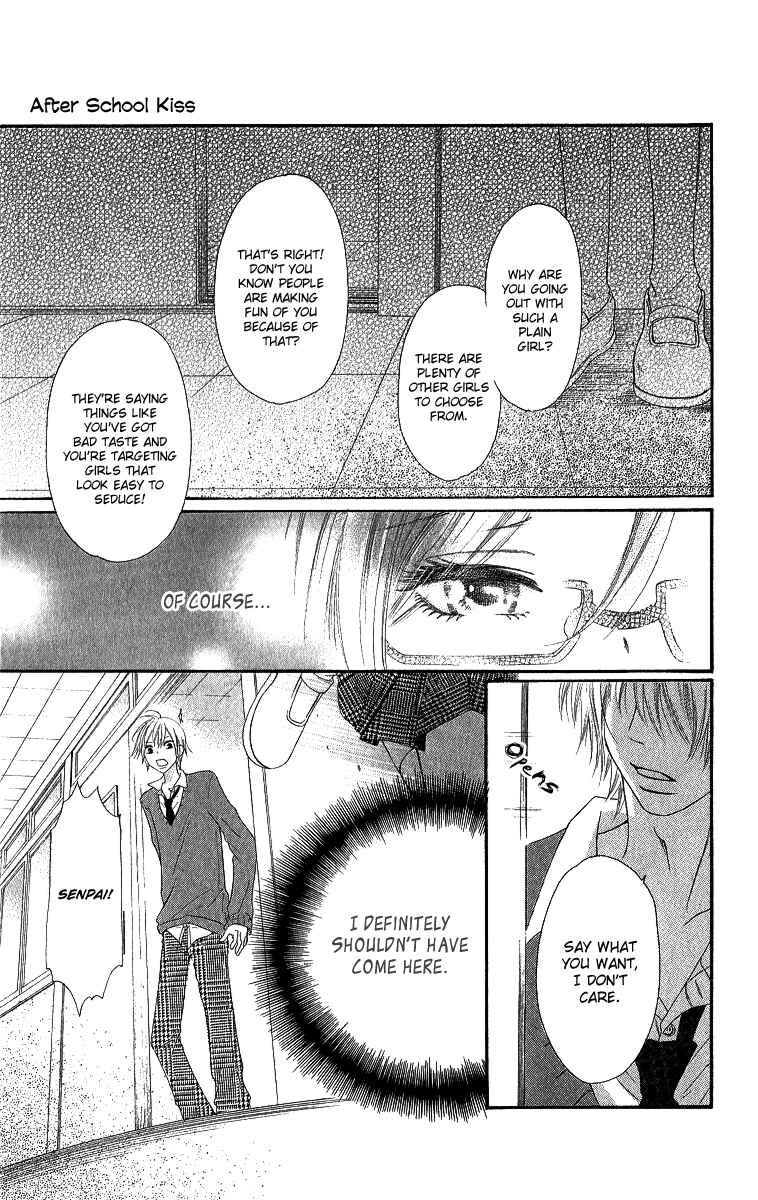 Page 30 Chapter 3 Shite, Okeba Yokatta Koukai