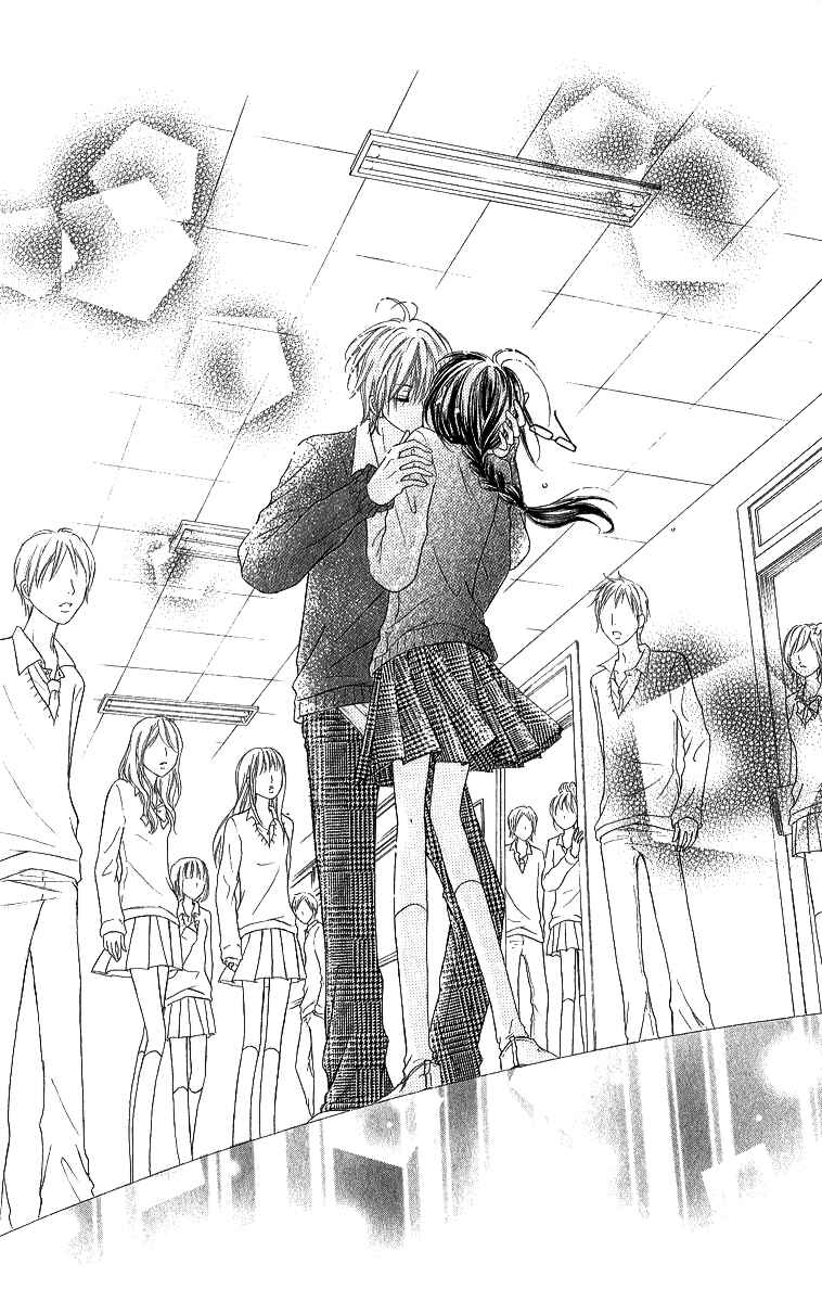 Page 33 Chapter 3 Shite, Okeba Yokatta Koukai
