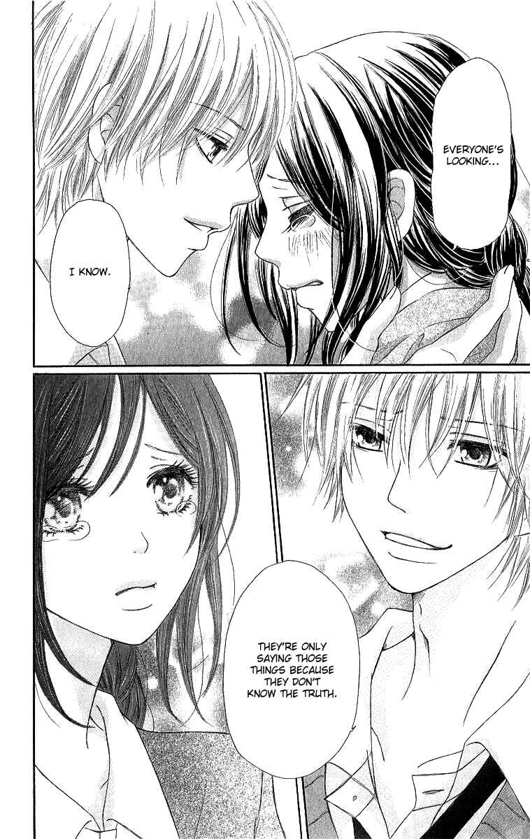 Page 35 Chapter 3 Shite, Okeba Yokatta Koukai