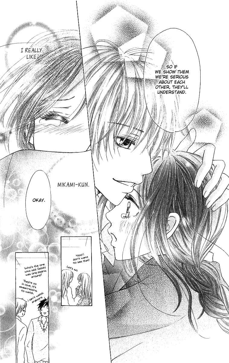Page 36 Chapter 3 Shite, Okeba Yokatta Koukai