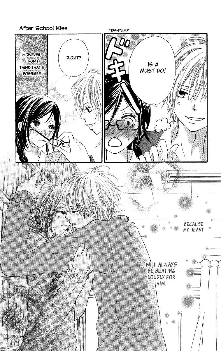 Page 38 Chapter 3 Shite, Okeba Yokatta Koukai