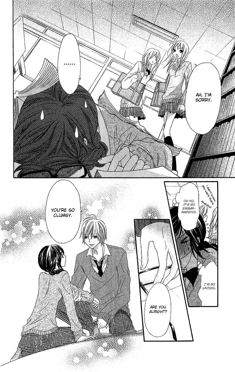 Page 9 Chapter 3 Shite, Okeba Yokatta Koukai
