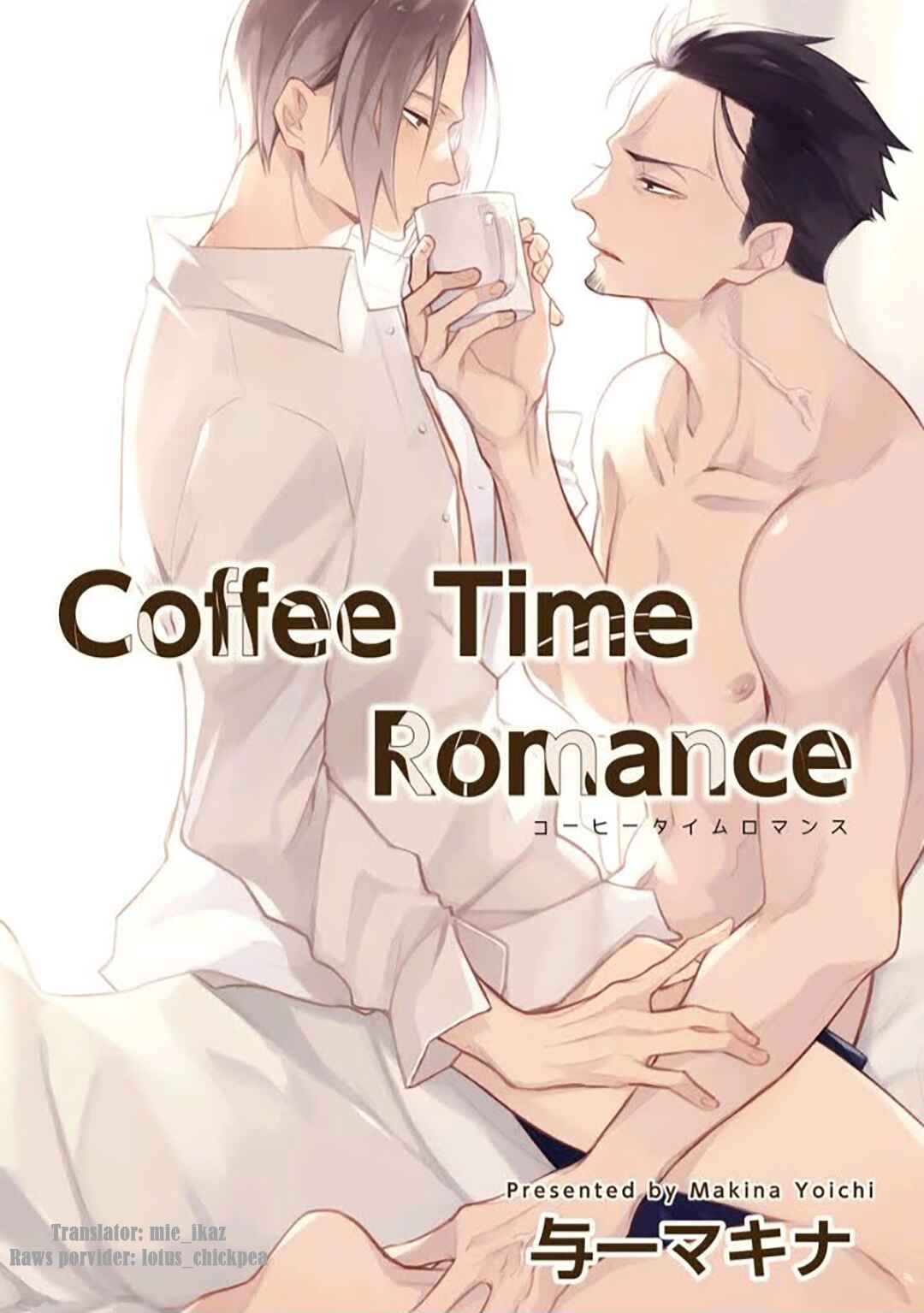 Page 1 Chapter Unknown_87d4 Coffee Time Romance