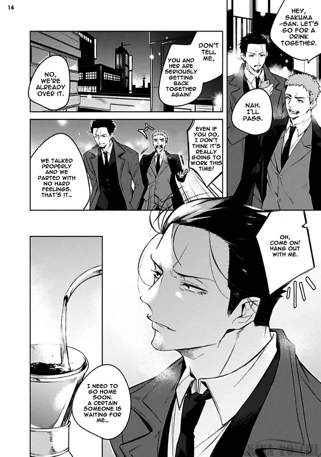 Page 16 Chapter Unknown_87d4 Coffee Time Romance
