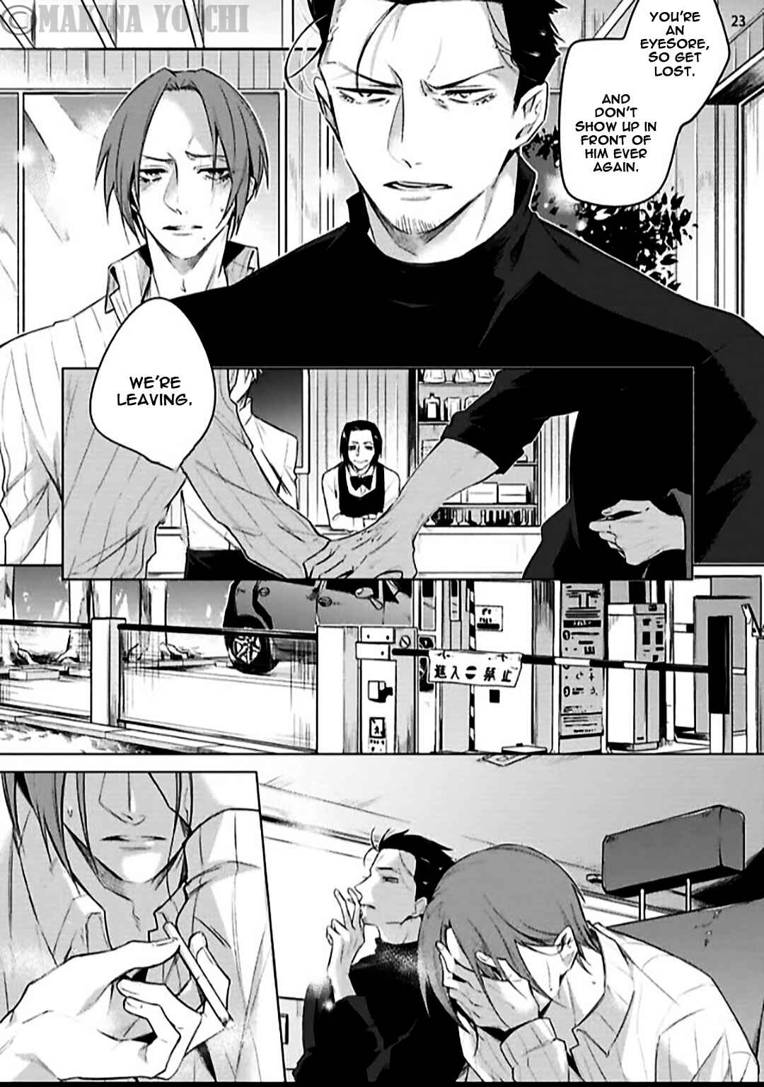 Page 25 Chapter Unknown_87d4 Coffee Time Romance