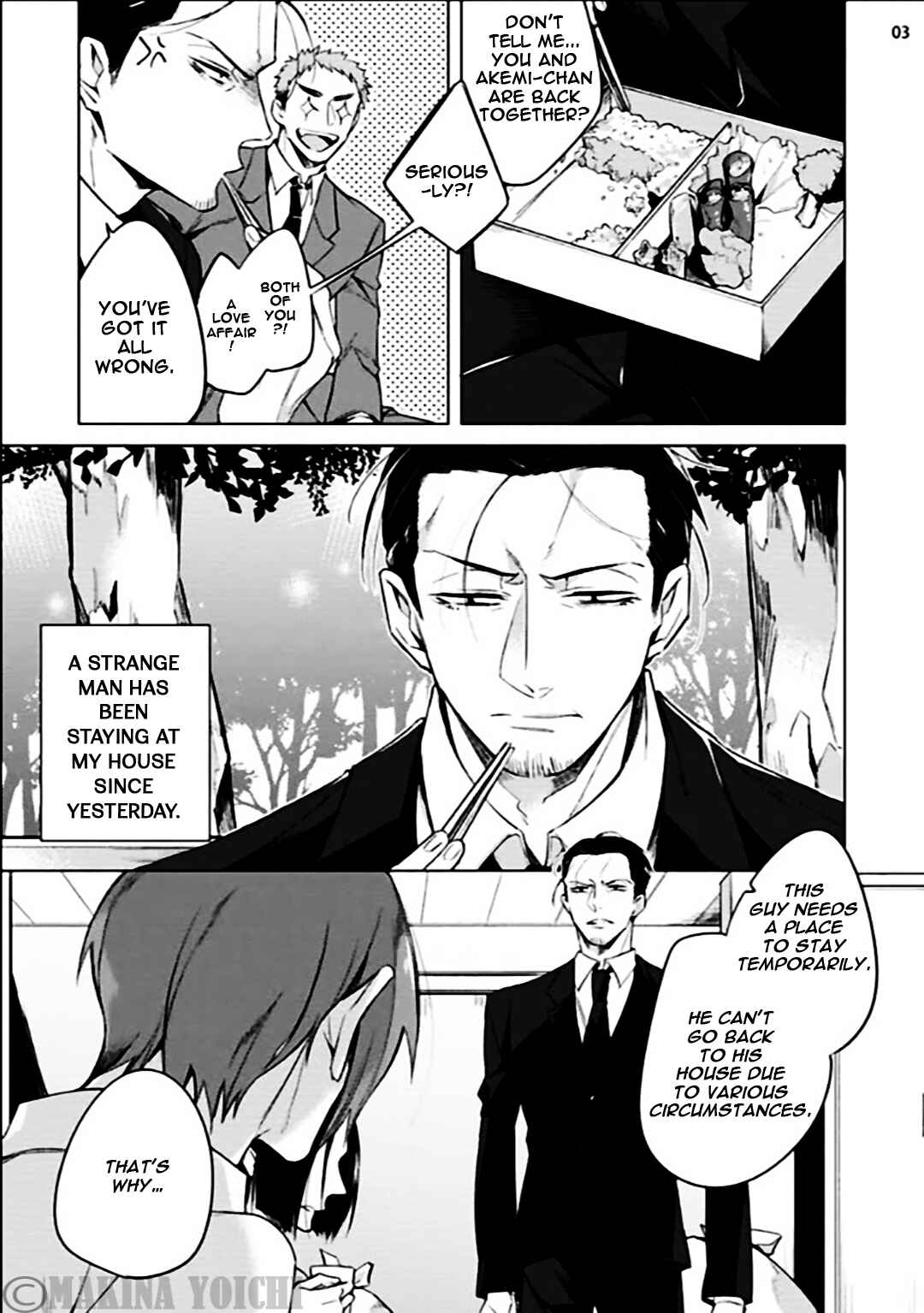 Page 5 Chapter Unknown_87d4 Coffee Time Romance